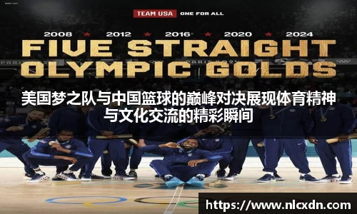 MILE米乐官方网站