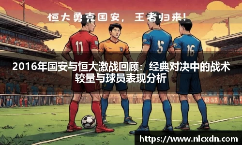 MILE米乐官方网站